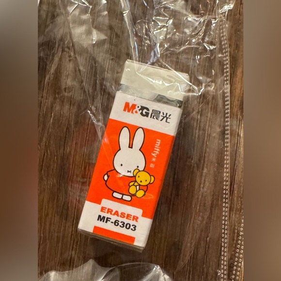 MIFFY-NWT Office Bundle:Notebook, Pens, Eraser - Picture 10 of 12